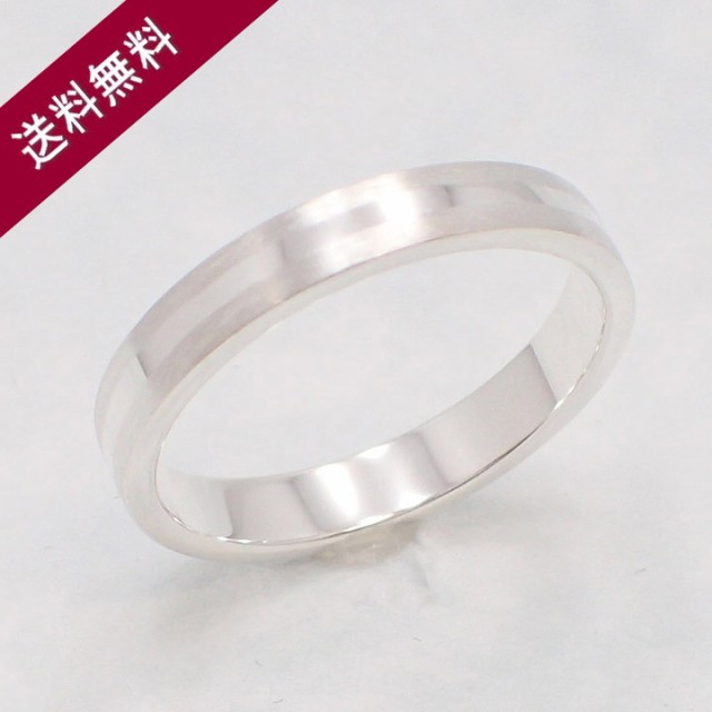 選べるサイズ 刻印無料 シルバーリング 結婚指輪にもおすすめ おしゃれ かわいい ペアリング リング 指輪 シルバー925 大きいの通販はau Pay マーケット 19juuku