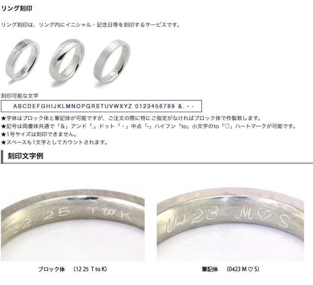 選べるサイズ ダイヤモンドリング 結婚指輪にもおすすめ おしゃれ かっこいい ダイヤモンド使用 シルバーリング ペアリング 指輪 ダイヤの通販はau Pay マーケット 19juuku