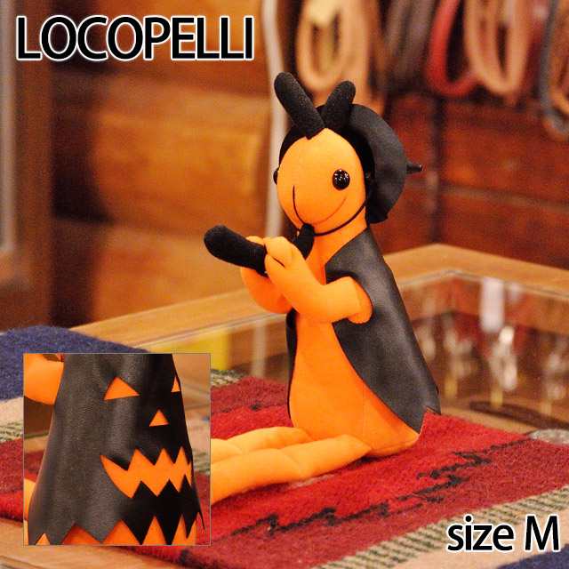 Locopelli ロコペリ ハロウィン Mサイズ ドール 人形 雑貨 インテリア ココペリ ハンドメイドの通販はau Pay マーケット サムライクラフト