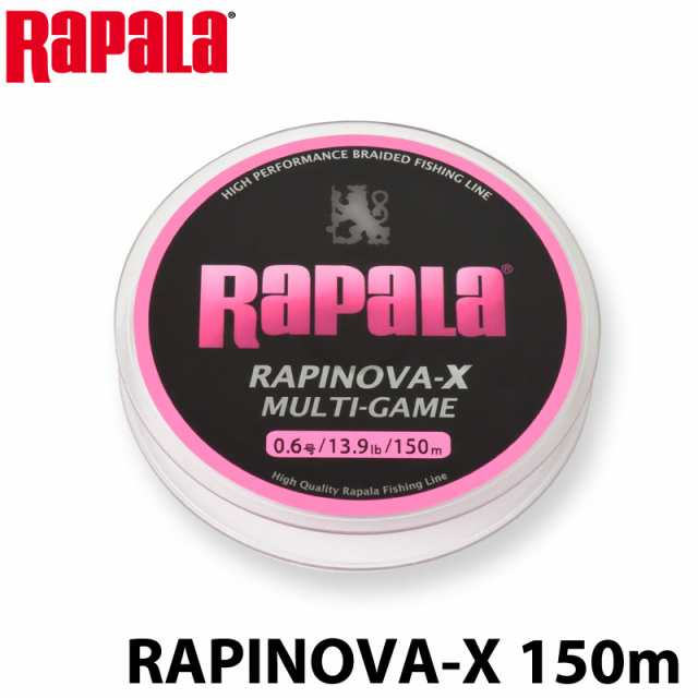 ラパラ ラピノヴァx マルチゲーム Rlx ライン ピンク 150mの通販はau Pay マーケット サムライクラフト