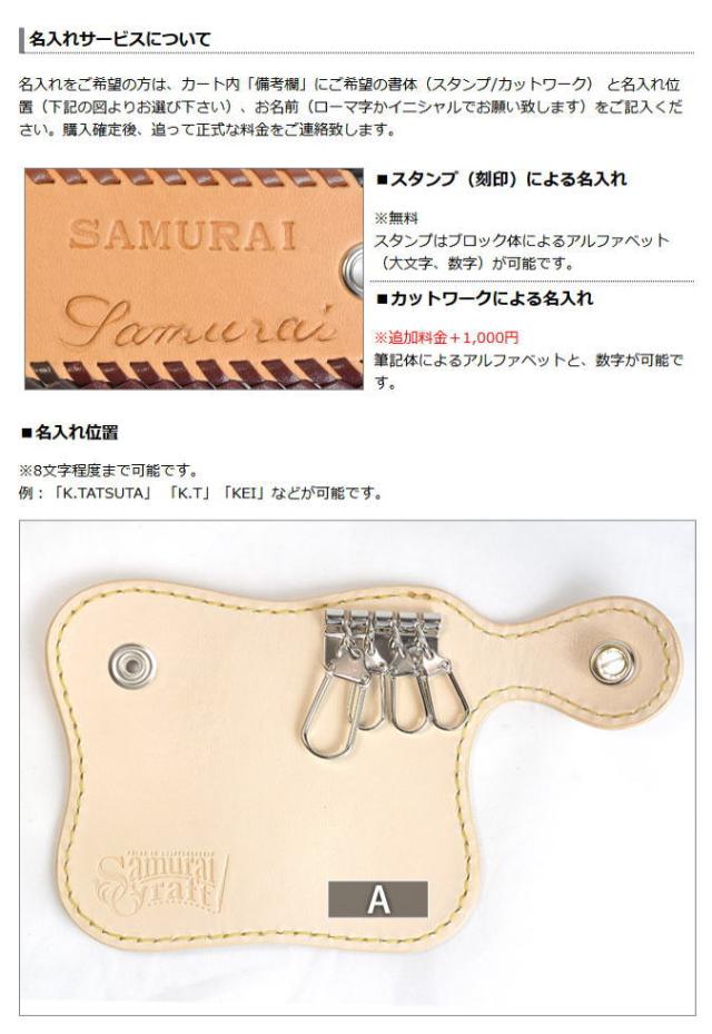 21年最新入荷 名入れ 料金 英字ブロック体 数字 Fleckscore Com