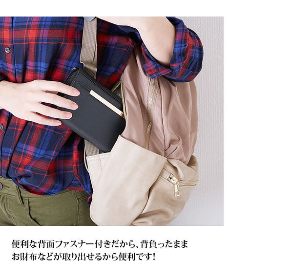 リュック レガートラルゴ Legato Largo リュックサック レディース 大人 通学 通販 大容量 軽量 通勤 おしゃれ メンズ 大学生 黒の通販はau Pay マーケット Backyard Family ママタウン Au Pay マーケット店