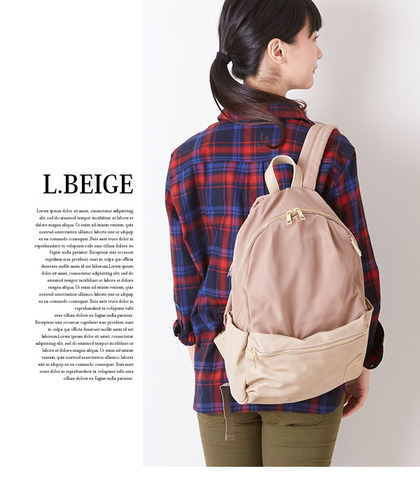 リュック レガートラルゴ Legato Largo リュックサック レディース 大人 通学 通販 大容量 軽量 通勤 おしゃれ メンズ 大学生 黒の通販はau Pay マーケット Backyard Family ママタウン Au Pay マーケット店