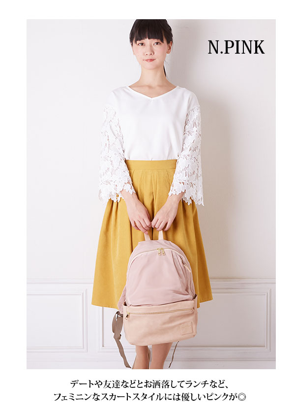 リュック レガートラルゴ Legato Largo リュックサック レディース 大人 通学 通販 大容量 軽量 通勤 おしゃれ メンズ 大学生 黒の通販はau Pay マーケット Backyard Family ママタウン Au Pay マーケット店