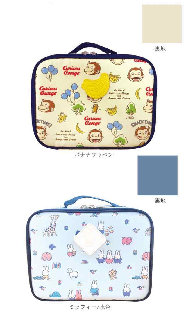 高評価レビュー 消臭 オムツポーチ 通販 かわいい おしゃれ おむつポーチ おむつ用品