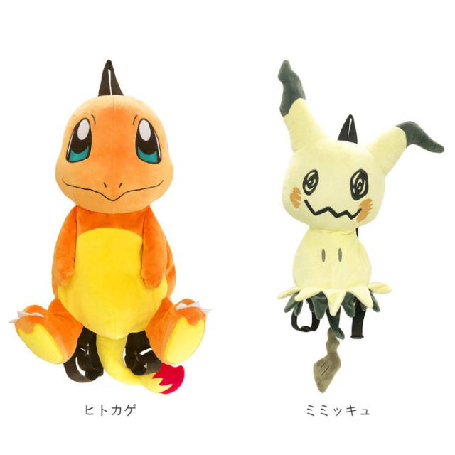 キャラクター リュック 通販 ぬいぐるみリュック ぬいぐるみ かわいい