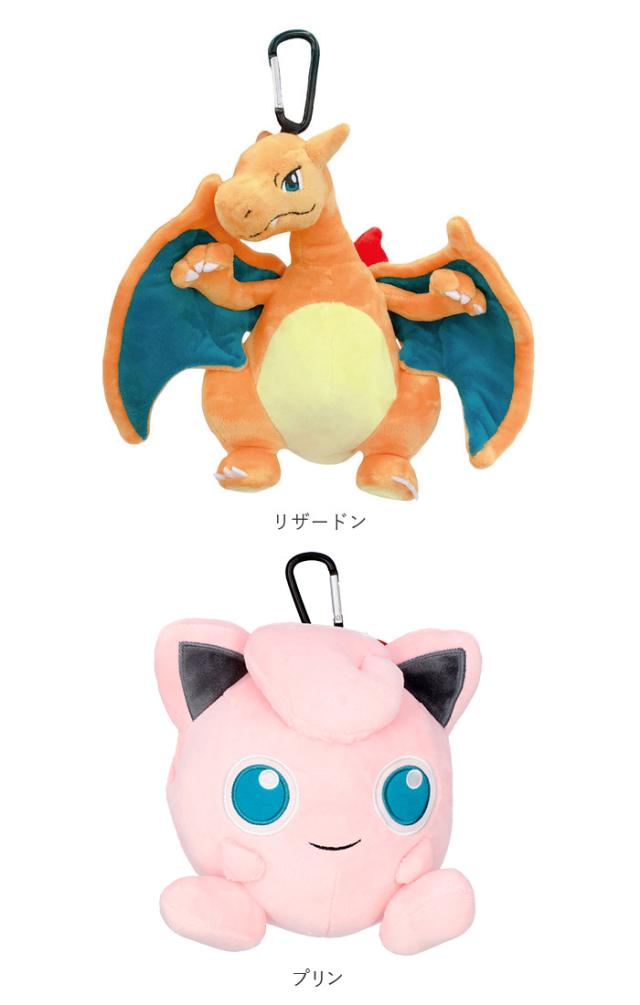 キャラクター ポーチ 通販 ぬいぐるみポーチ カラビナ付きポーチ