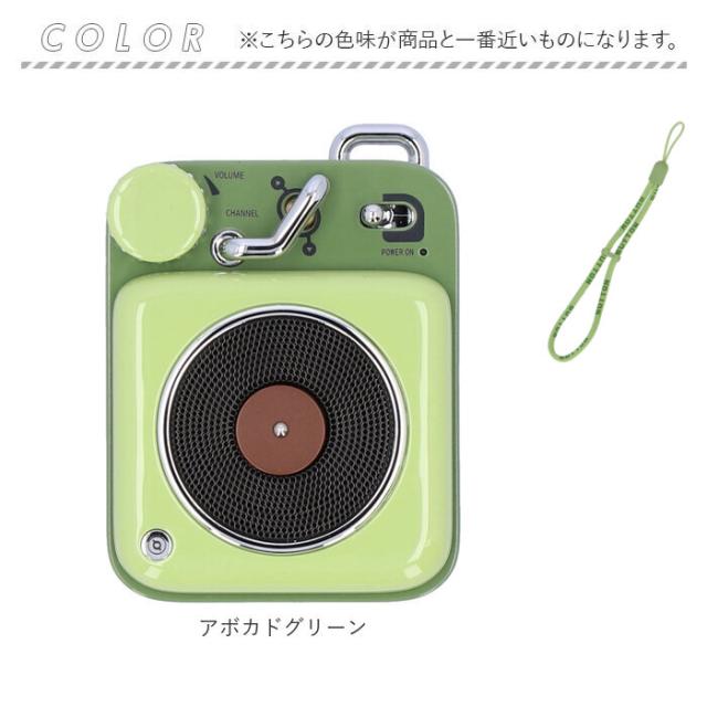☆ポップでキュートな超小型Bluetoothスピーカー　ブルー ☆ポップでキュートな超小型Bluetoothスピーカー ブルー