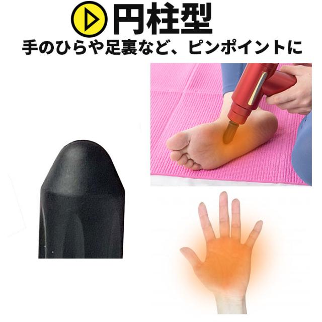 電動マッサージ機 筋膜リリース ガン 通販 電動 マッサージ機 電動マッサージ器 筋