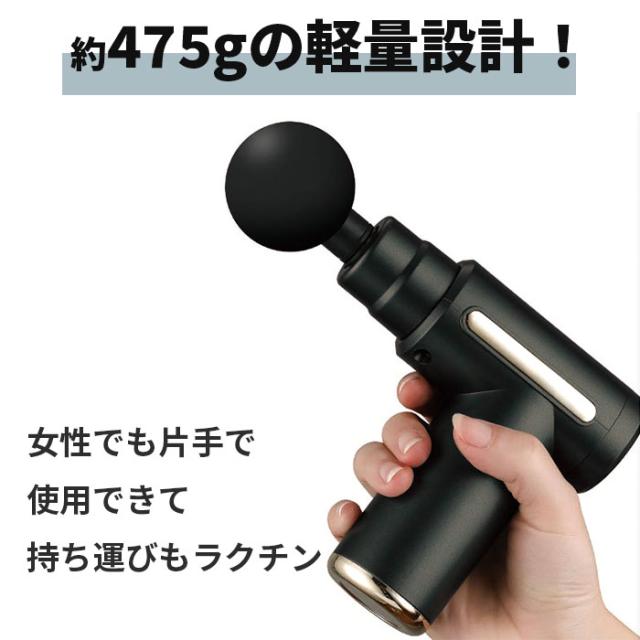 【えだまめ】電動マッサージ器 DJROLL ハンドガンマッサージ器 51myIVET0BL._UF350,350_QL50_.jpg