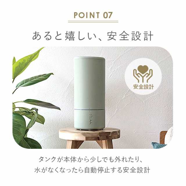 加湿器 おしゃれ 通販 アロマ シンプル スリム 超音波式 上から 加湿器 おしゃれ 通販 アロマ シンプル スリム 超音波式 上から