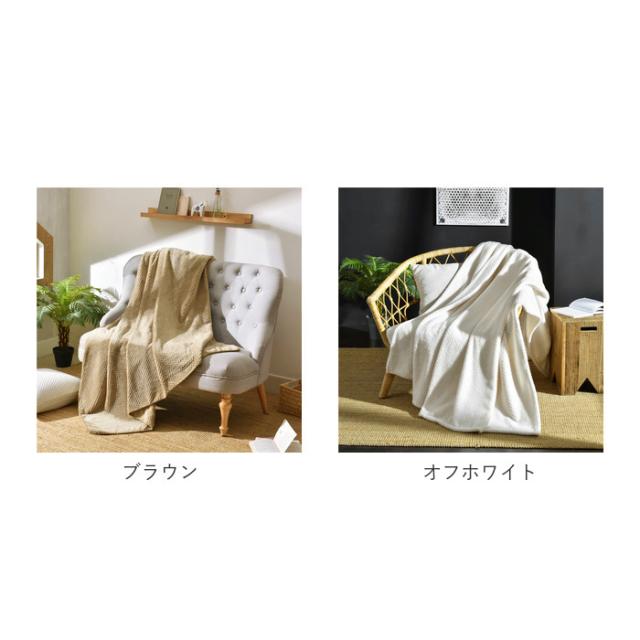 VINTAGE - 骨 人魚 マルチカバー ソファーカバー ブランケット155x129