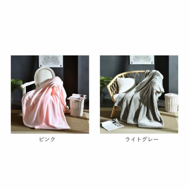 ソファーカバー かけるだけ 通販 ソファカバー マルチカバー ソファーカバー かけるだけ 通販 ソファカバー マルチカバー