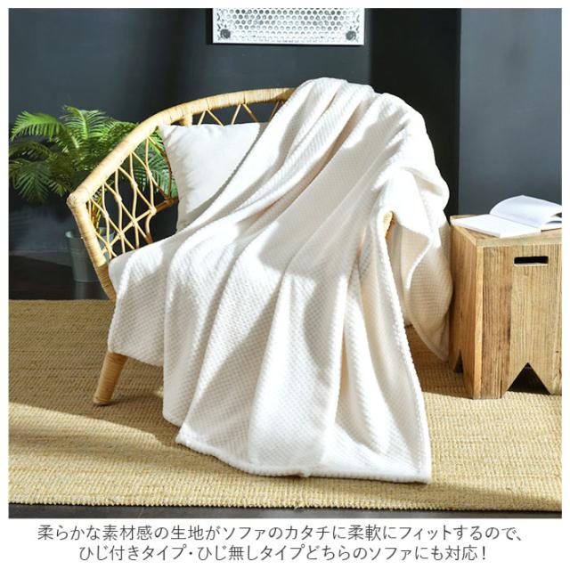 NBA シカゴブルズ　ブランケット　マルチカバー　ソファーカバー　141x111 NBA シカゴブルズ ブランケット マルチカバー ソファーカバー