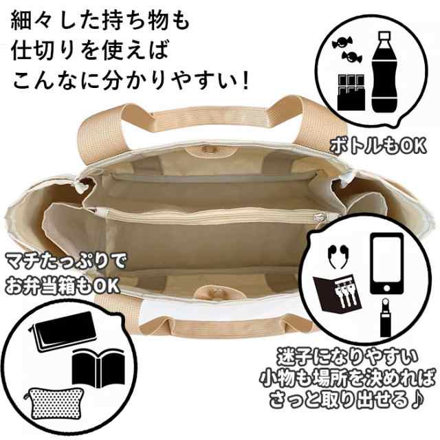 ROOTOTE ルートート 未使用品 バック3点セット - メルカリ