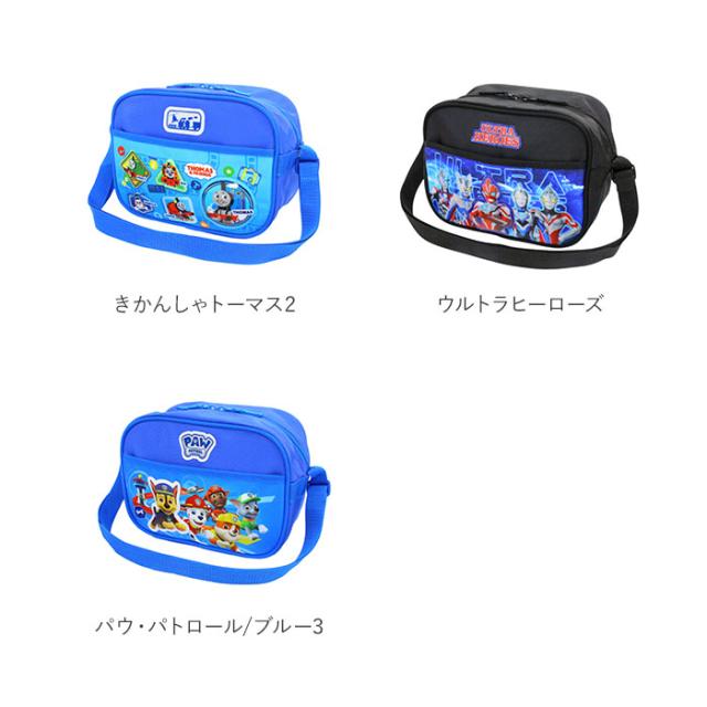 通園バッグ ショルダー 通販 ショルダーバッグ キャラクター グッズ