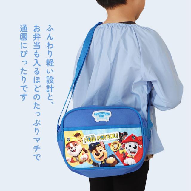 【確認画像】カスタム　ショルダーバッグ　レトログッズキャラクター　カバン 通園バッグ ショルダー 通販 ショルダーバッグ キャラクター