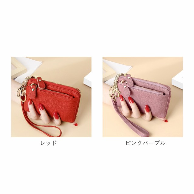 origin-shop_purse002new