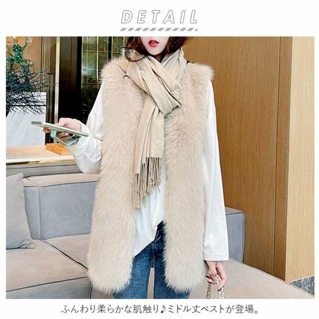 【超極美品\u0026新品タグ付】【AMAIL】エコファーPontaコート白/サイズフリー