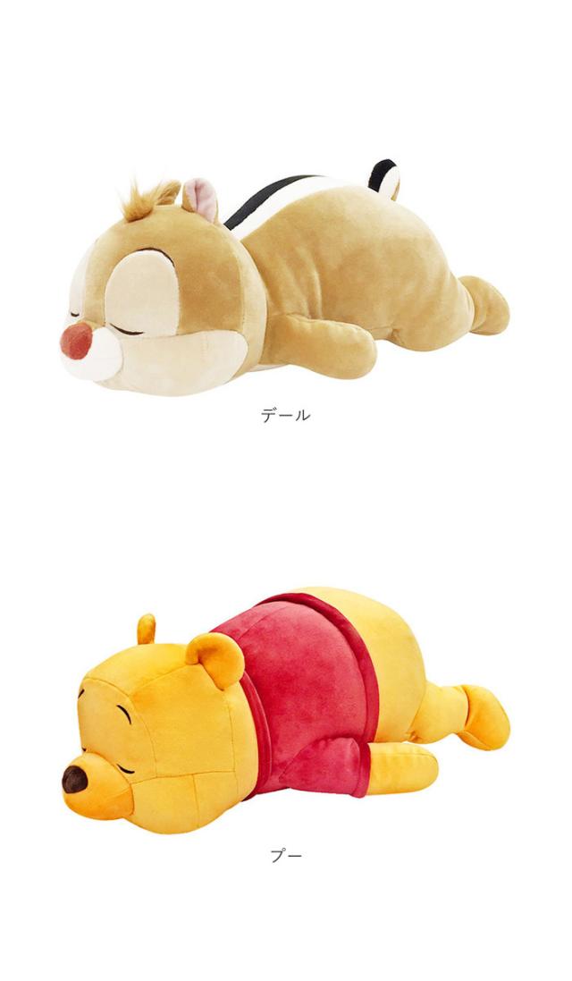 ディズニーキャラクター　モコモコ　HUG ME ！　マスコット　コンプリート ☆ プー ☆ MOCHI HUG にぎにぎマスコット モチハグ ディズニー