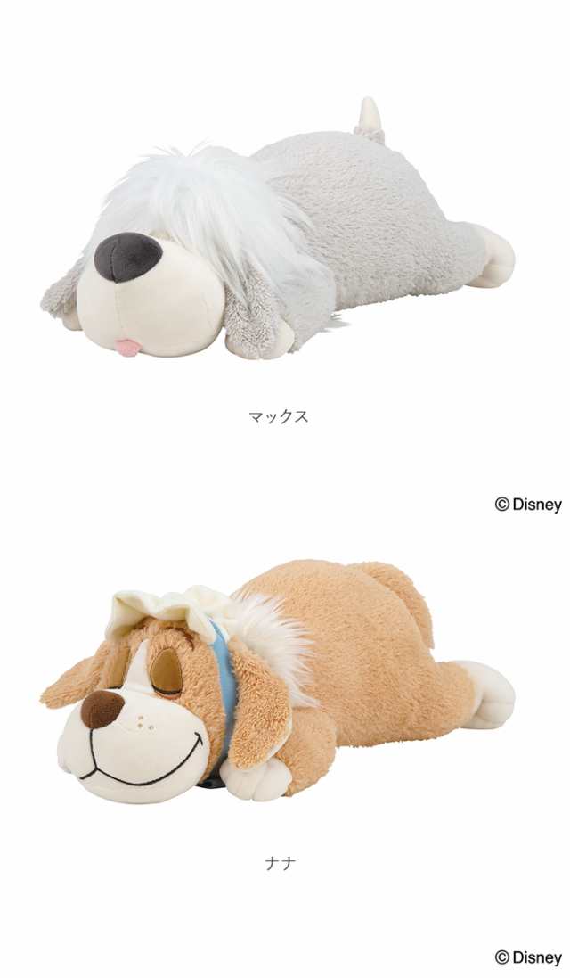 抱き枕 ぬいぐるみ 通販 ディズニー グッズ Mochi Hug! ミッキー