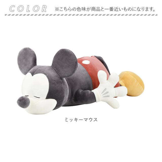 【ths】 ミッキーファミリー　ディズニーぬいぐるみ　ドナルド　デイジー Amazon.co.jp: ディズニー 11インチ ぬいぐるみ ミッキーミニー
