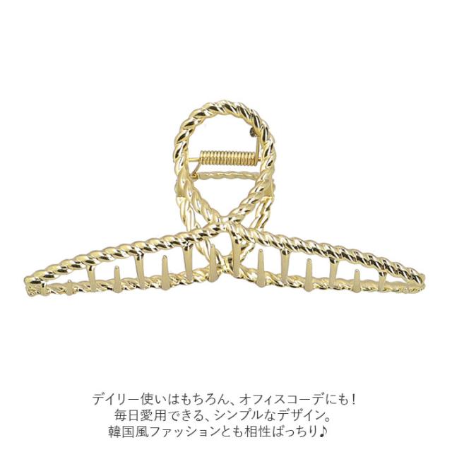ヘアクリップ 韓国 ゴールド  ヘアピン バレッタ 髪留め AG ヘアクリップ 韓国 ゴールド ヘアピン バレッタ 髪留め AG