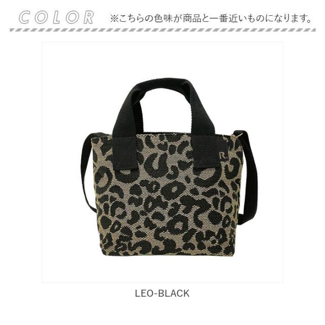 ルートート ショルダーバッグ ROOTOTE 1391 通販 ショルダー