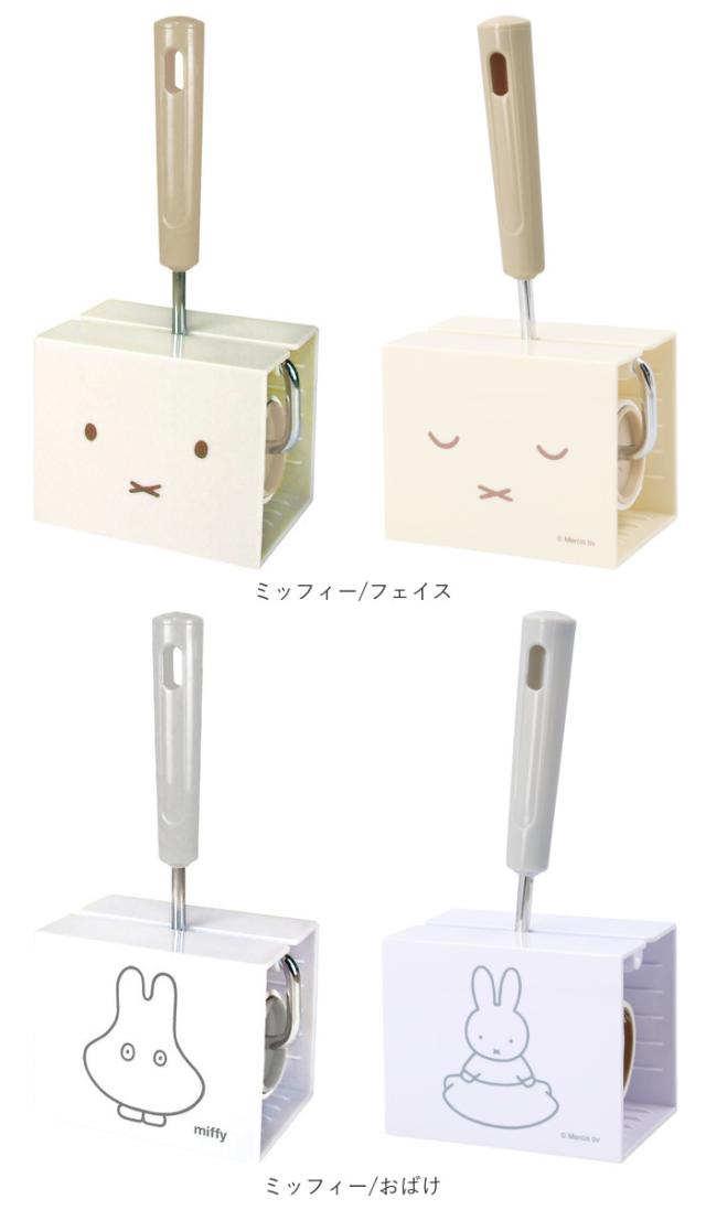 コロコロクリーナー 通販 Sサイズ コロコロ クリーナー 掃除機 キャラクター スタンド付き キャラコロクリーナー 粘着 ころころ カーペッの通販はau Pay マーケット Backyard Family ママタウン Au Pay マーケット店 コロコロクリーナー 通販 Sサイズ コロコロ クリーナー 掃除機 キャラクター スタンド付き キャラコロクリーナー 粘着 ころころ カーペッの通販はau Pay マーケット Backyard Family ママタウン Au Pay マーケット店