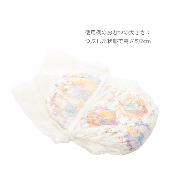 おむつポーチ Hanna Hula ハンナフラ 通販 おしゃれ かわいい はっ水加工 撥水加工 おむつケース コンパクト収納 おしりふき おむつ入れの通販はau Pay マーケット Backyard Family ママタウン Au Pay マーケット店