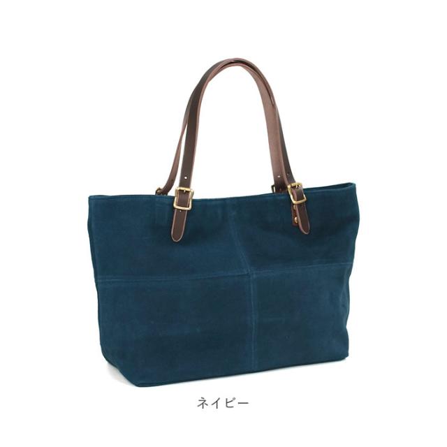 butler verner sails トートバッグ 通販 メンズ レディース 大きめ ブランド バトラーバーナーセイルス おしゃれ 牛革 スエード 大容量 ビッグトート 通勤 通学 バトラーヴァーナーセイルス ja-1157-3 スエードビッグトート ギフト バッグ バック 鞄 かばん_17