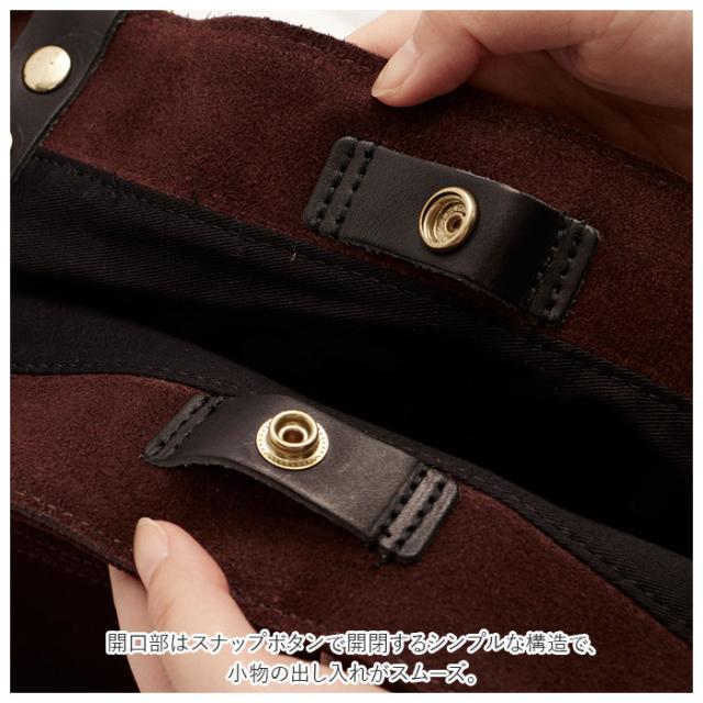 butler verner sails トートバッグ 通販 メンズ レディース 大きめ ブランド バトラーバーナーセイルス おしゃれ 牛革 スエード 大容量 ビッグトート 通勤 通学 バトラーヴァーナーセイルス ja-1157-3 スエードビッグトート ギフト バッグ バック 鞄 かばん_8