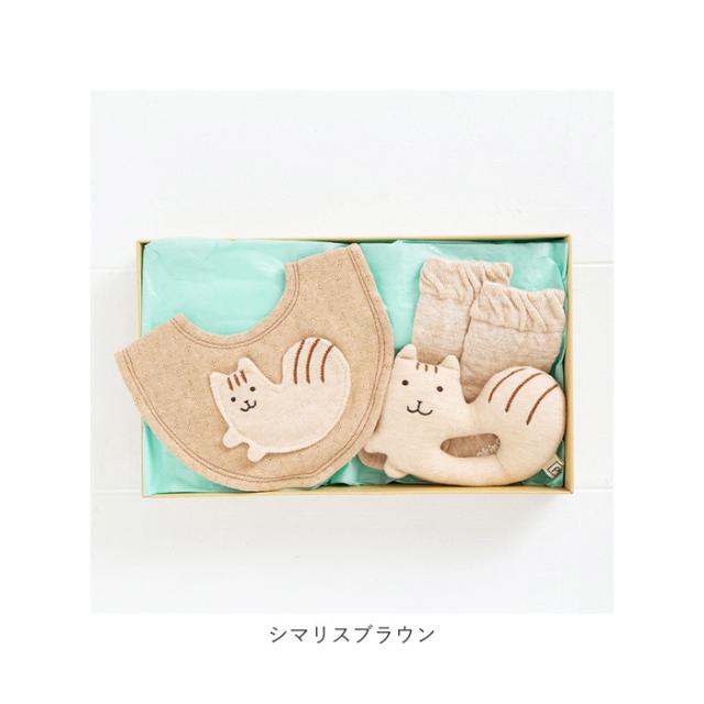 出産祝い ギフトセット 3点セット 通販 ブランド ポプキンズ ベビー ギフト オーガニックコットン 赤ちゃん ベビー用品 男の子 女の子 日本製 出産お祝い おしゃれ かわいい ギフト スタイ ガラガラ ソックス 靴下の通販は