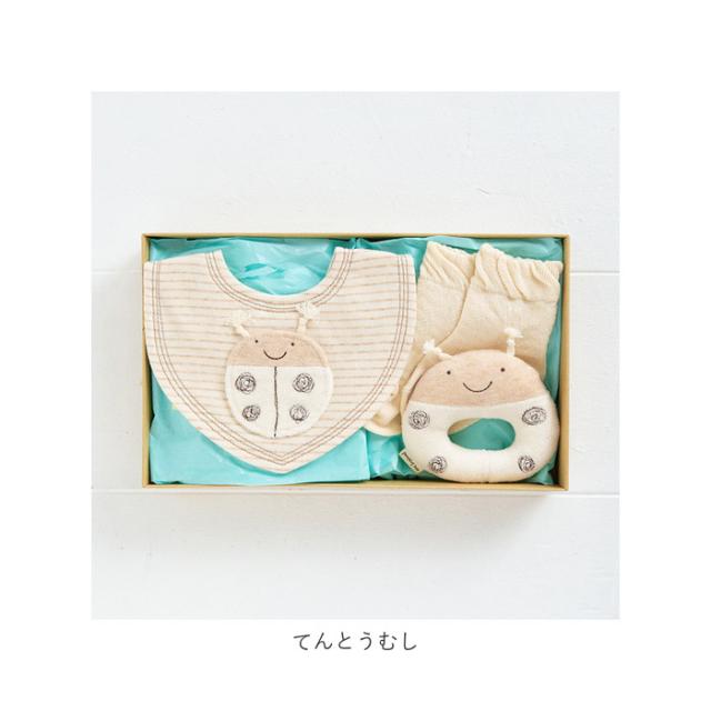 出産祝い ギフトセット 3点セット 通販 ブランド ポプキンズ ベビー ギフト オーガニックコットン 赤ちゃん ベビー用品 男の子 女の子 日本製 出産お祝い おしゃれ かわいい ギフト スタイ ガラガラ ソックス 靴下の通販は