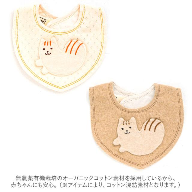 出産祝い ギフトセット 3点セット 通販 ブランド ポプキンズ ベビー ギフト オーガニックコットン 赤ちゃん ベビー用品 男の子 女の子 日本製 出産お祝い おしゃれ かわいい ギフト スタイ ガラガラ ソックス 靴下の通販は