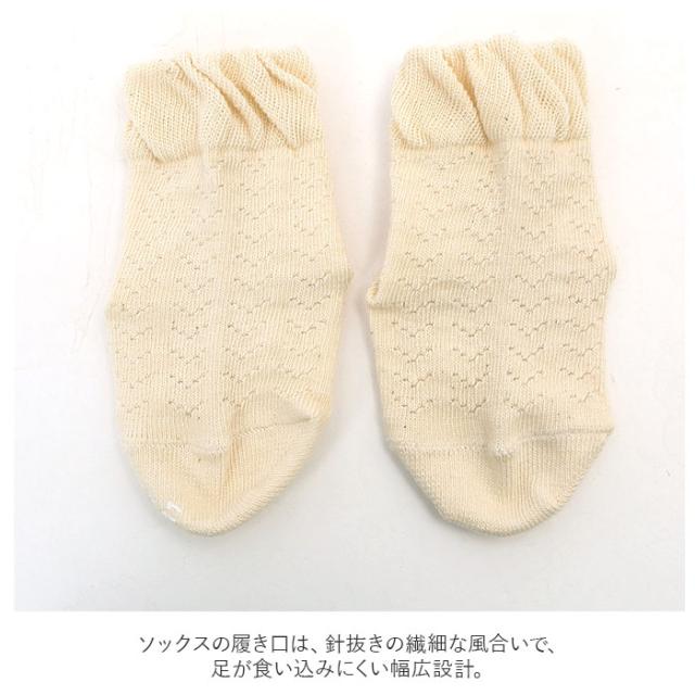 出産祝い ギフトセット 3点セット 通販 ブランド ポプキンズ ベビー ギフト オーガニックコットン 赤ちゃん ベビー用品 男の子 女の子 日本製 出産お祝い おしゃれ かわいい ギフト スタイ ガラガラ ソックス 靴下の通販は