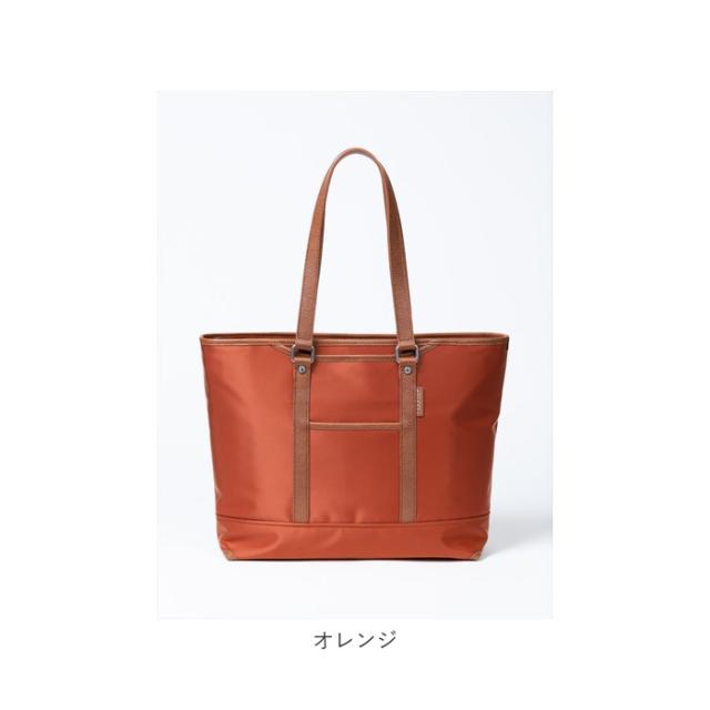 トートバッグ　ビジネスバック G1990 最大55%☆8/29〜 特典付 トートバッグ ビジネスバッグ