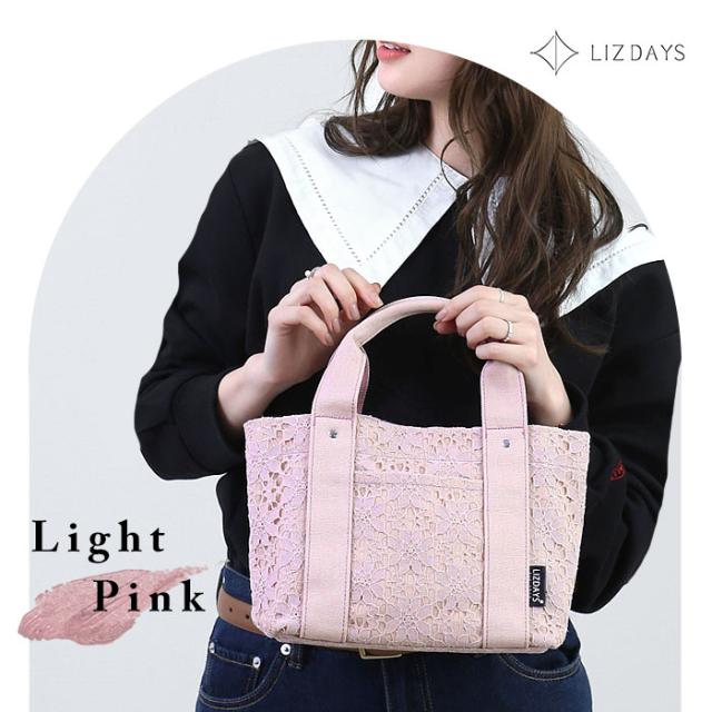 LIZDAYS リズデイズ トートバッグ lz-71610 通販 布 レース