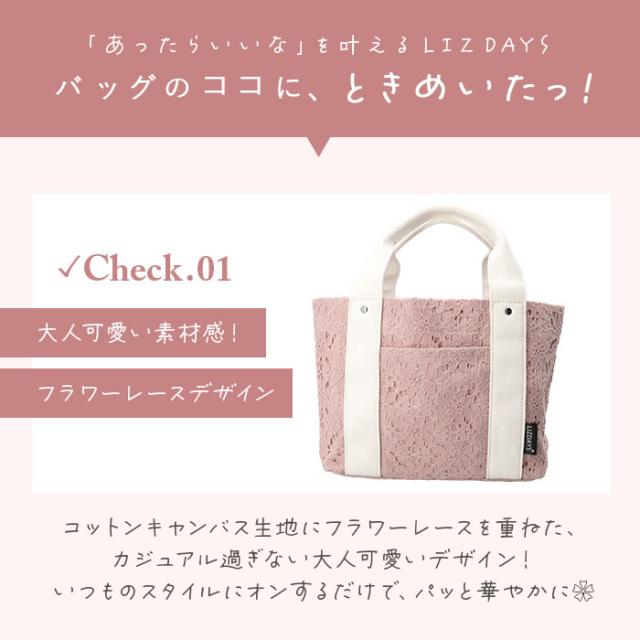 リズ様　10袋 リズ様10袋