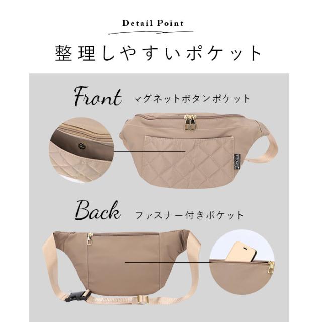 ウエストポーチ ショルダーバッグ ラコステ ベージュ ストライプ ボディバッグ ウエストポーチ ショルダーバッグ ラコステ ベージュ ストライプ