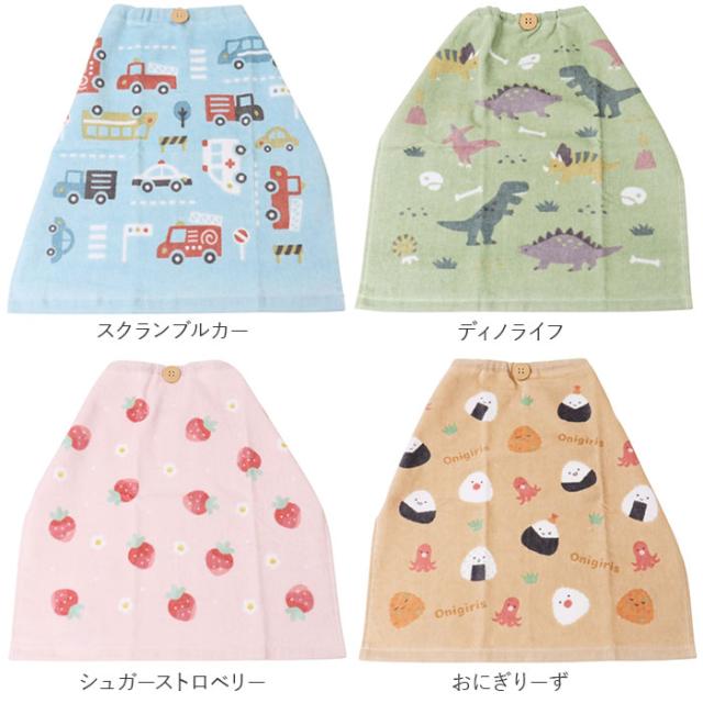 エプロン、タオルおまとめ ☆2重 二重エプロン 二つ折り 3枚組 ガーゼタオル おりこう