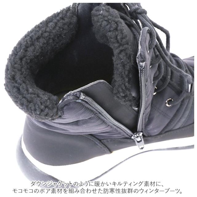 リゲッタ ブーツ 通販 Regetta Canoe リゲッタカヌー レディース ショートブーツ ショート ローヒール シューズ ダウンブーツ かわいい 防寒 歩きやすい スノーブーツ もこもこ 大人 冬_7