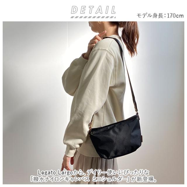 レガートラルゴ ショルダーバッグ LH-D1211 Legato Largo 通販