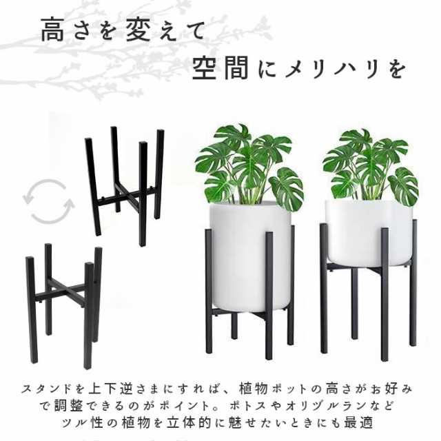 フラワースタンド 鉢 スタンド プランタースタンド 通販 ポット フラワースタンド 鉢 スタンド プランタースタンド 通販 ポット