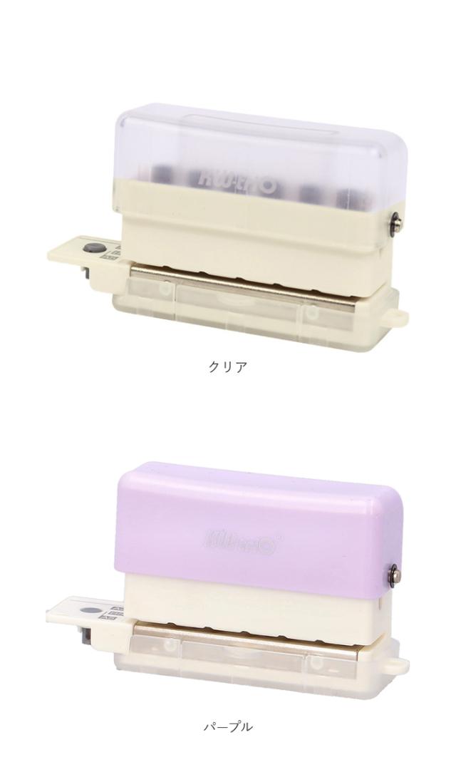 Amazon.co.jp: カール事務器(CARL) 穴あけパンチ 1穴 穴径5.5mm