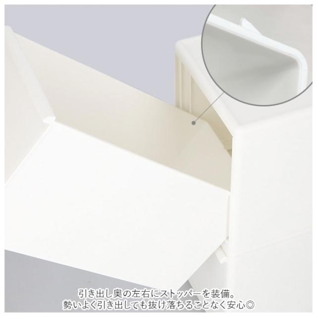 収納ケース 引き出し 通販 MOSシリーズ ミディL ライクイット like it 収納 収納ボックス 衣装ケース 幅 約 22cm 奥行 約 44cm 衣装ボックス 押し入れ収納 プラスチック 白 ホワイト 押入れ収納ボックス シンプル おしゃれ インテリア_8