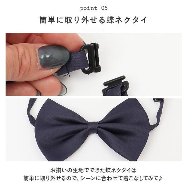 子供スーツ 入学式 男の子 蝶ネクタイ 子供服 フォーマル スーツ