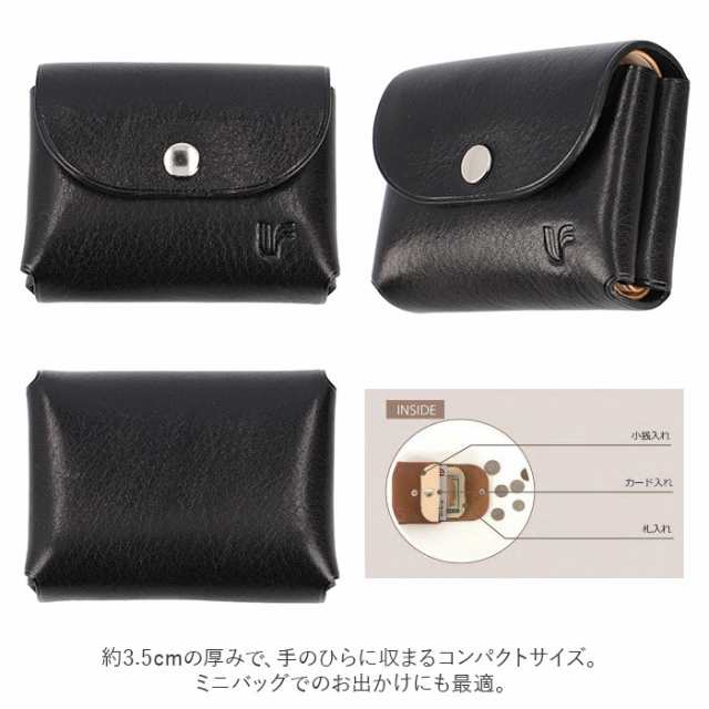 財布 コンパクト お札が折れない 通販 ミニ財布 お札を折らない