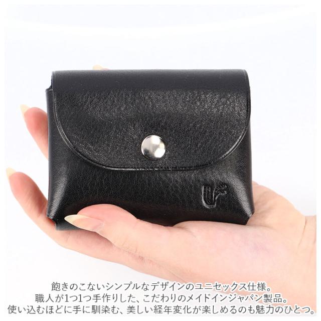 財布 コンパクト お札が折れない 通販 ミニ財布 お札を折らない