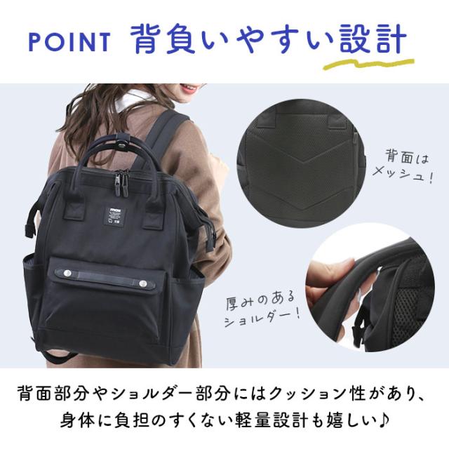 moz リュック モズ ZZCI-07L 通販 レディース リュックサック パックパック デイパック 通勤 通学 大容量 A4 B4 軽量 軽い レディースバッグ 2層 仕切り 仕分け ポケット 多い 背面ファスナー おしゃれ シンプル マザーズバッグ ママリュック メンズ ユニセックス_10